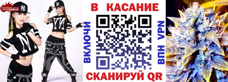 Купить закладку Новоалександровск АМФЕТАМИН  КЕТАМИН  Меф  Гашиш  Кокаин 