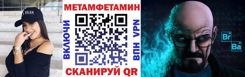 hydra рабочий сайт Новоалександровск Amphetamine 98%