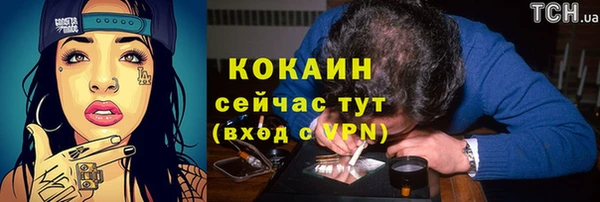 гашиш Мегион