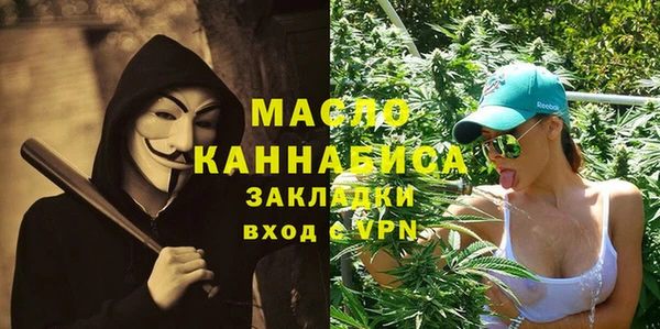 гашиш Михайловск