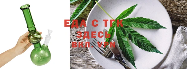 COCAINE Медвежьегорск