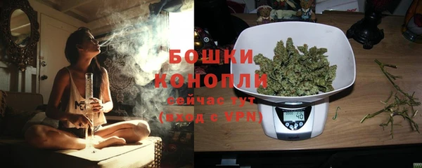 синтетический гашиш Михайлов