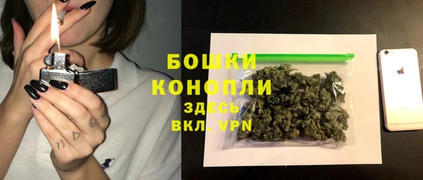 COCAINE Медвежьегорск