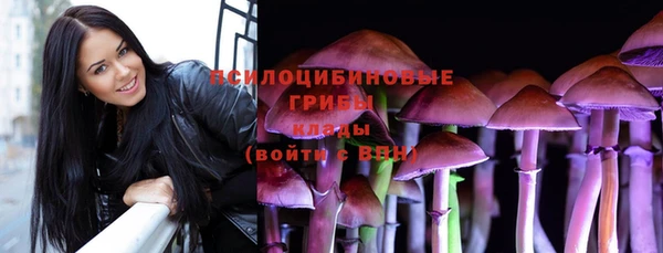 гашиш Мегион