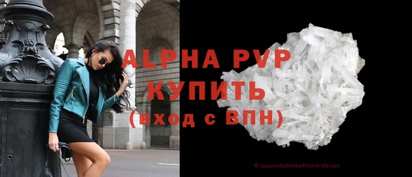 гашиш Мегион
