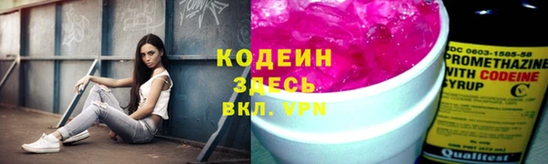 каннабис Медногорск