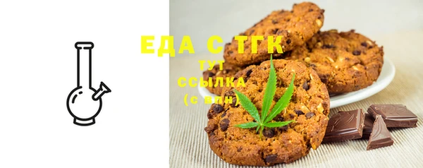 синтетический гашиш Михайлов