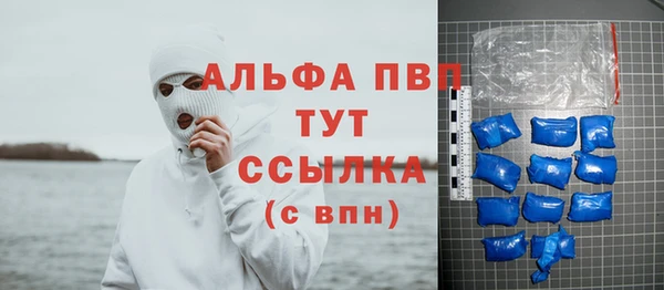 COCAINE Медвежьегорск