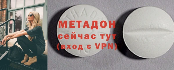 гашиш Михайловск