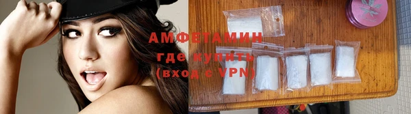 синтетический гашиш Михайлов