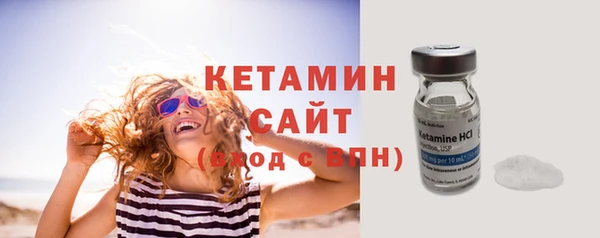 COCAINE Медвежьегорск