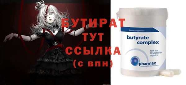 гашиш Мегион