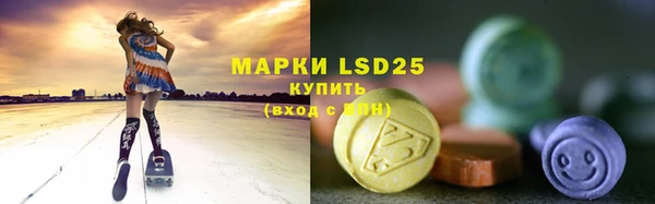 гашиш Михайловск