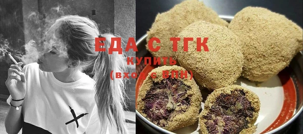синтетический гашиш Михайлов