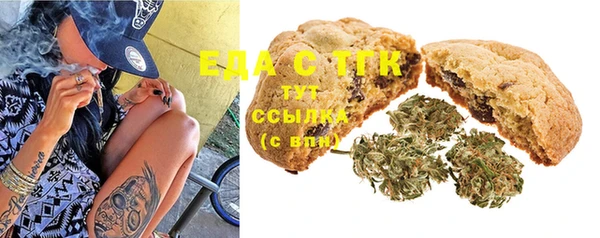 COCAINE Медвежьегорск