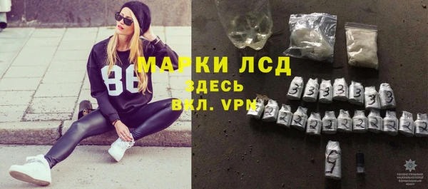 кокс Няндома
