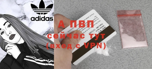 COCAINE Медвежьегорск