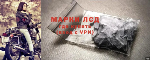 гашиш Мегион