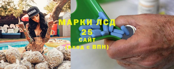 гашиш Мегион