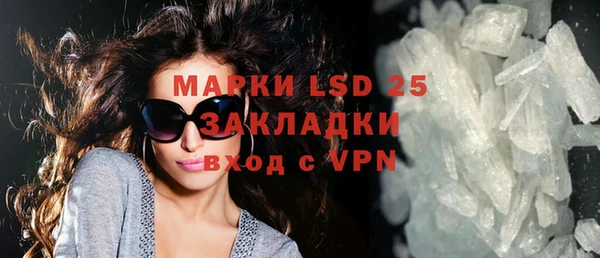 синтетический гашиш Михайлов