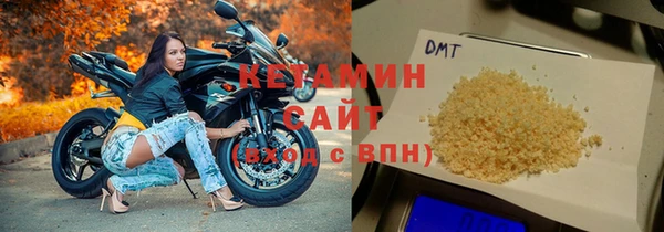 синтетический гашиш Михайлов