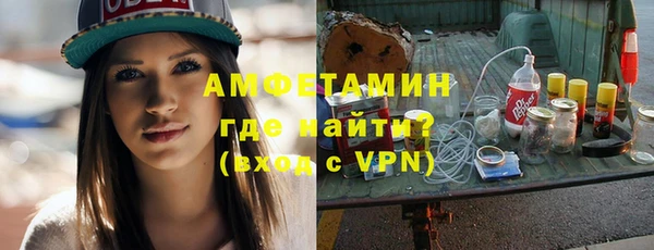 каннабис Медногорск