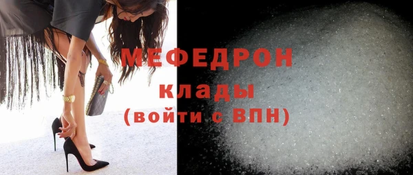 COCAINE Медвежьегорск