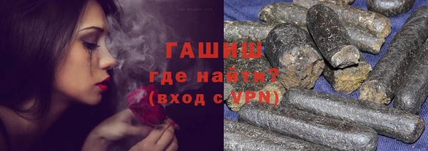 COCAINE Медвежьегорск