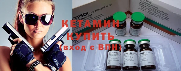 каннабис Медногорск