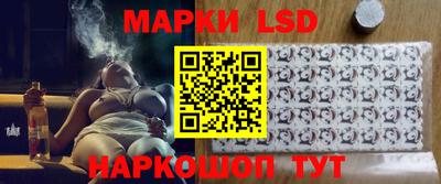 первитин Гусев