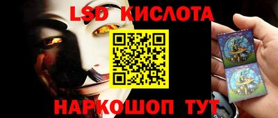 первитин Гусев