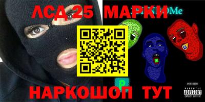 первитин Гусев