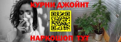 спиды Гусь-Хрустальный
