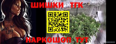спиды Гусь-Хрустальный