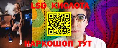 первитин Гусев
