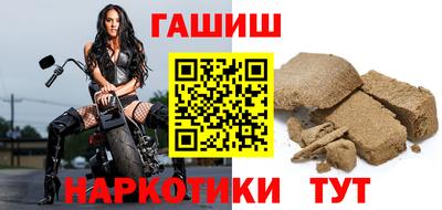 спиды Гусь-Хрустальный