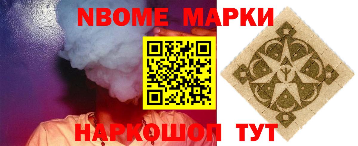 Лсд 25 экстази ecstasy  Вход с VPN  Новоалександровск  LSD-25 экстази кислота 